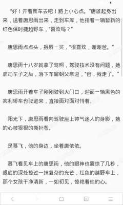 乐动官网登录